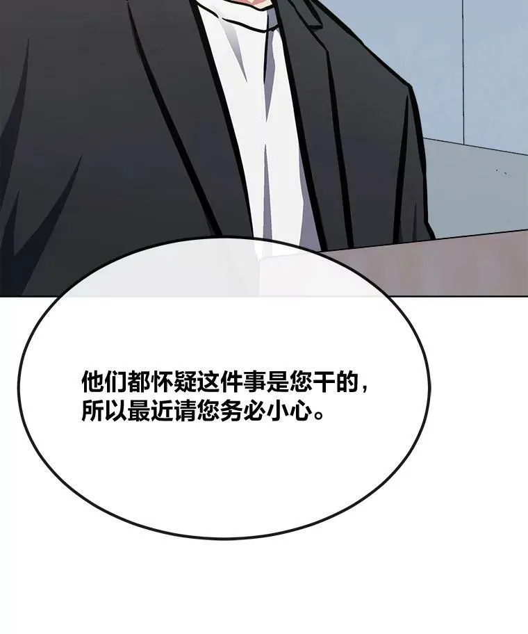 52.李向巨长官113