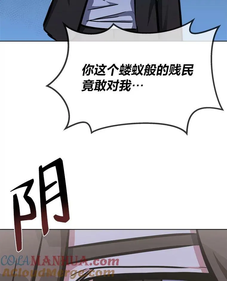 52.李向巨长官56