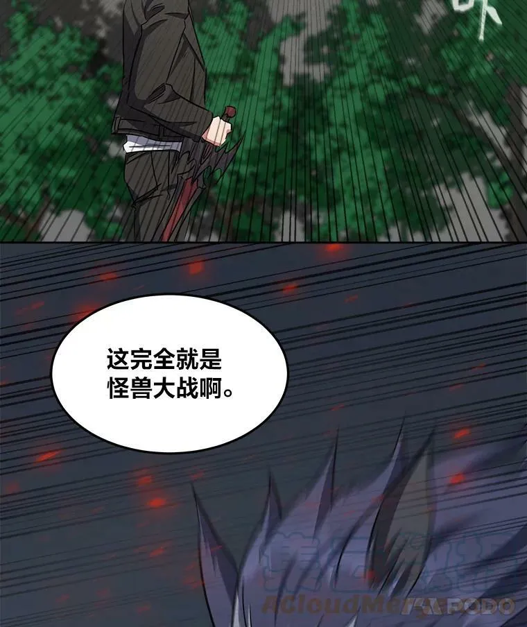 38.狼人56