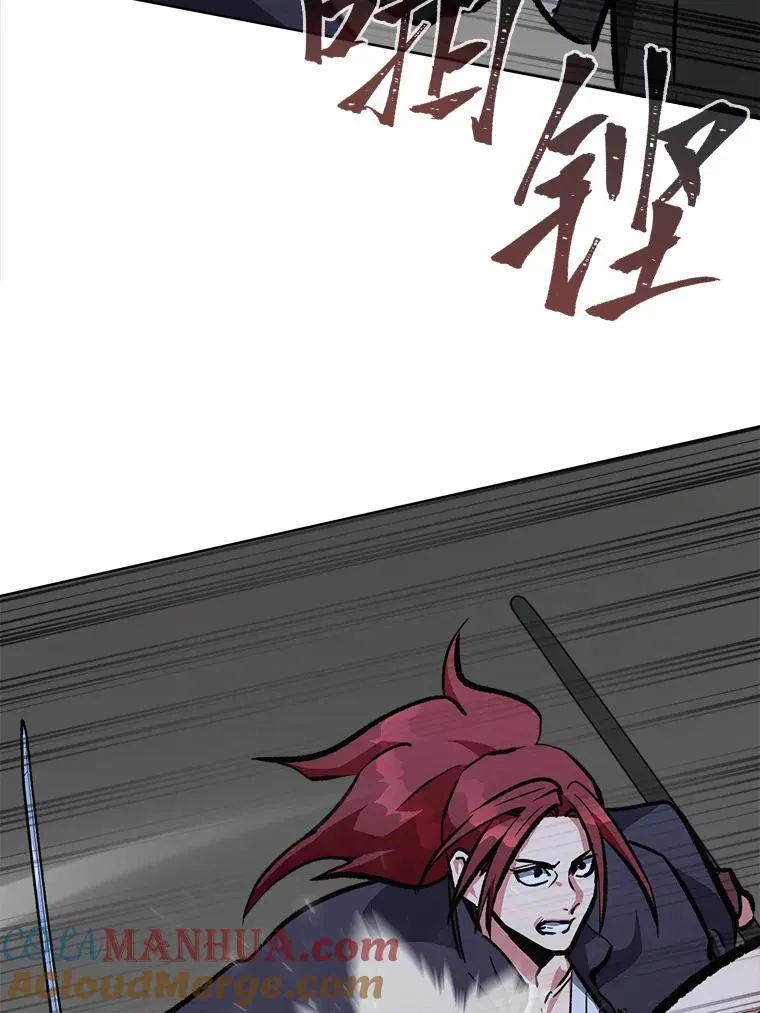 66.D国的野心152