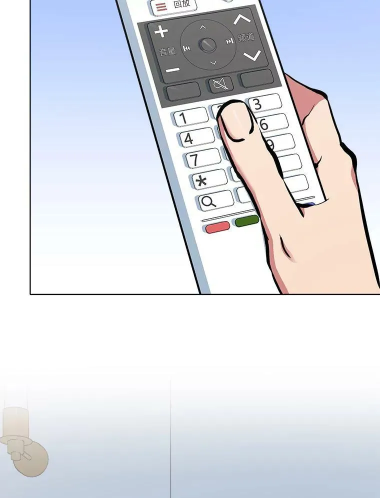 42.闪电之息65