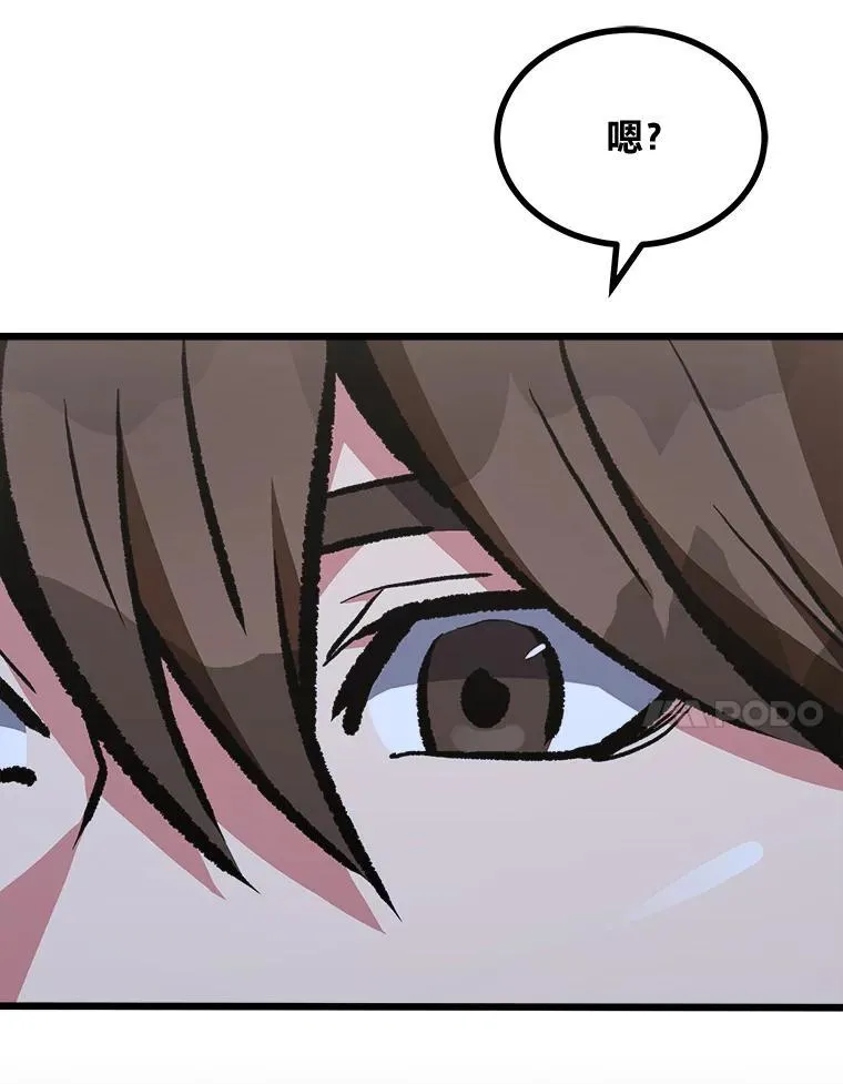 69.戒指和手镯31