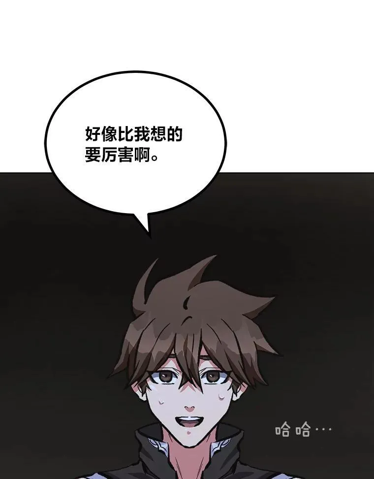 67.D国的野心3123