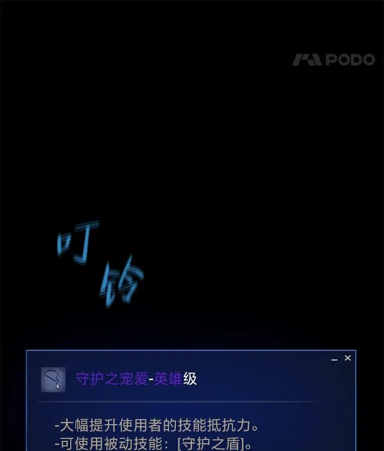 64.追本溯源67