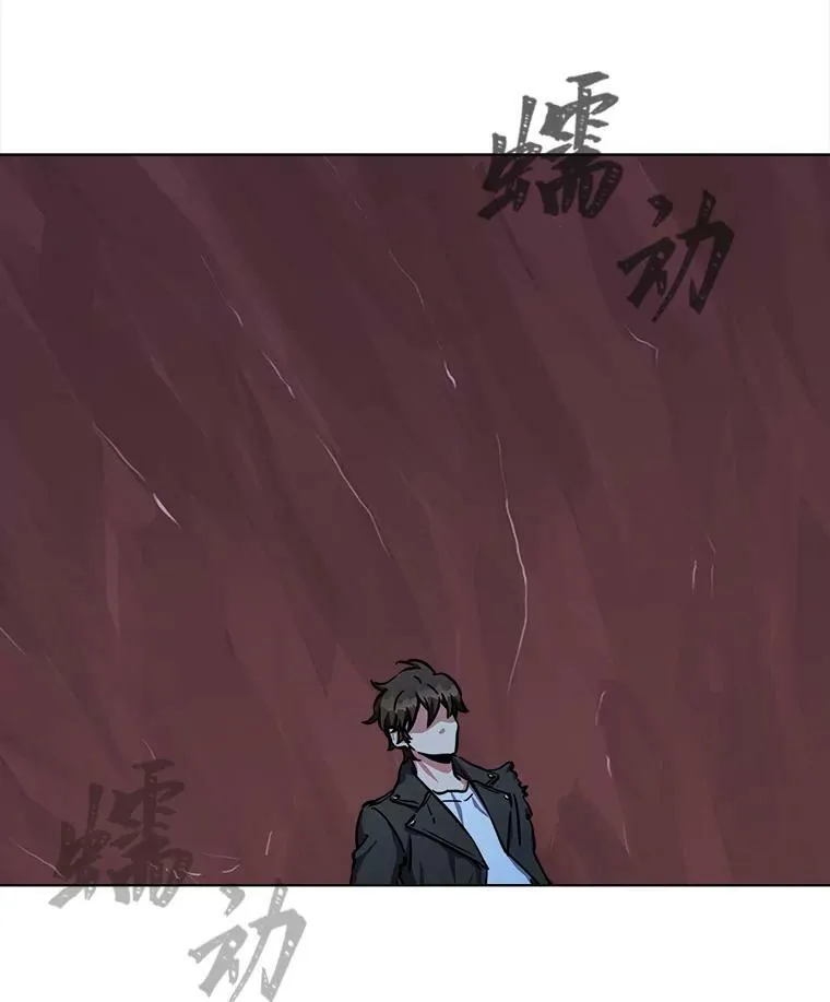 46.蓝色德雷克巨龙1134