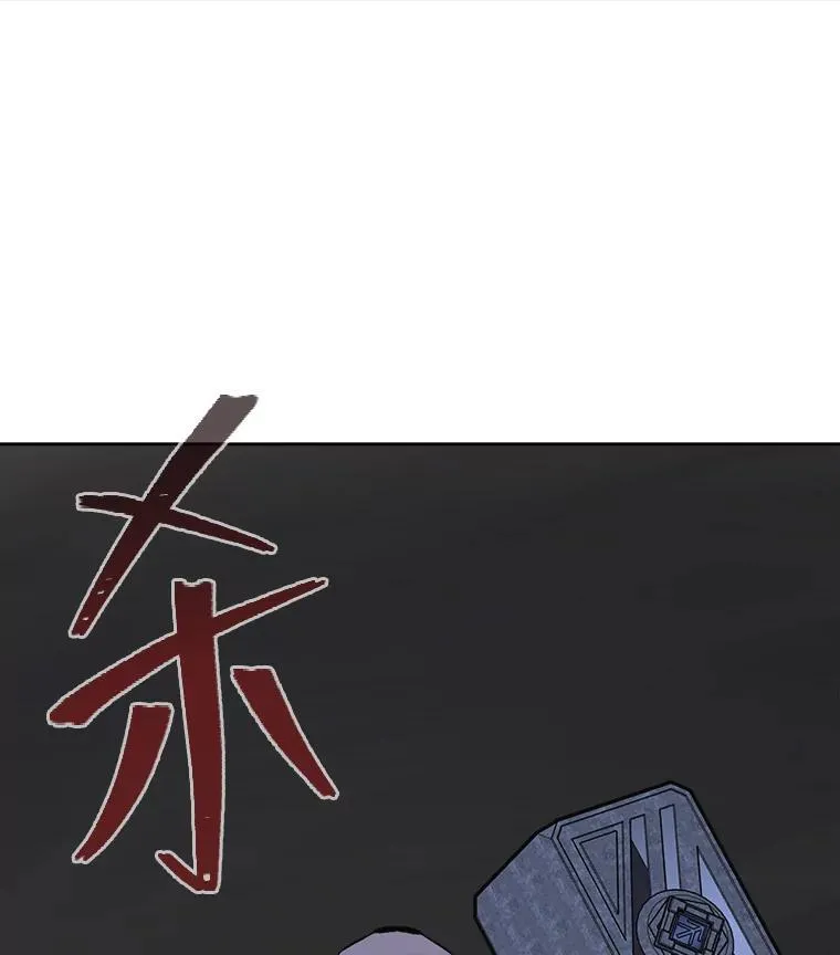 68.D国的野心439