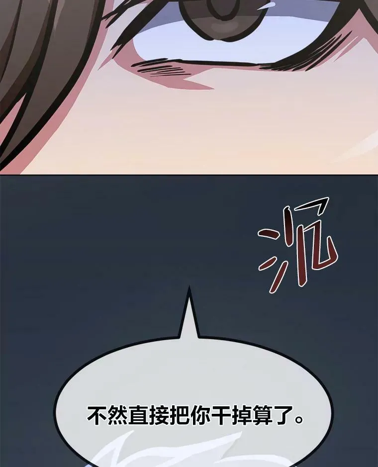 52.李向巨长官57