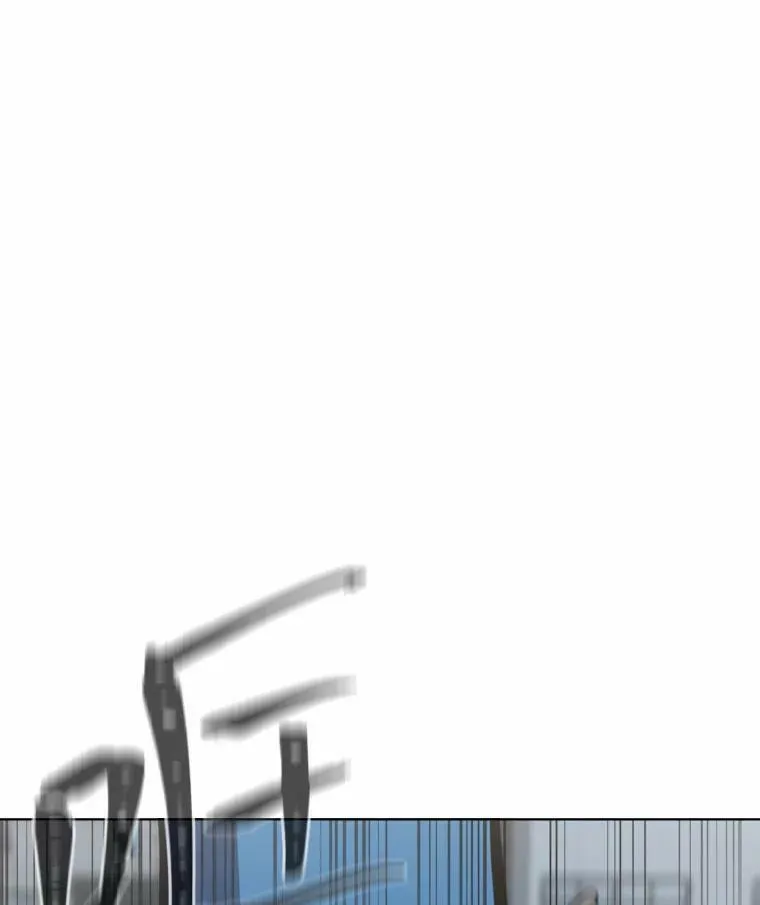 47.蓝色德雷克巨龙265