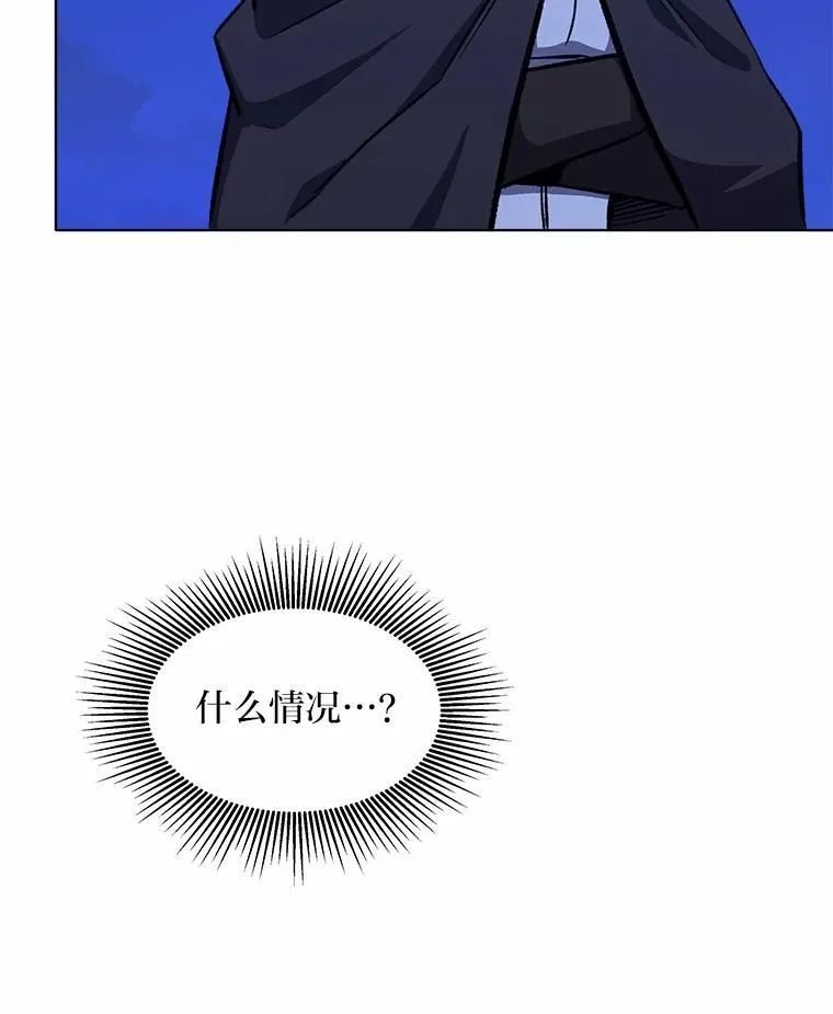 64.追本溯源122