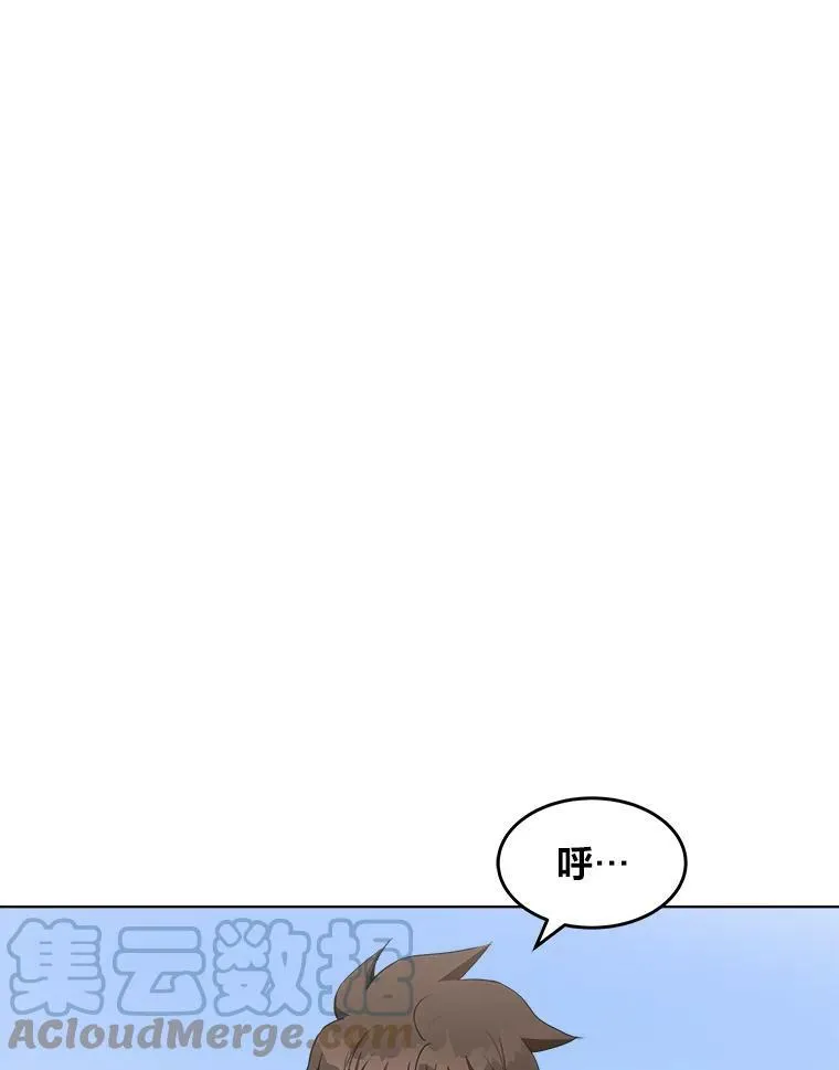 38.狼人12