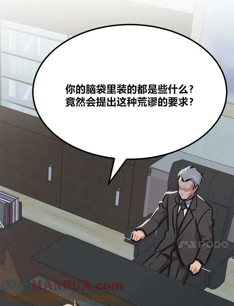 52.李向巨长官40