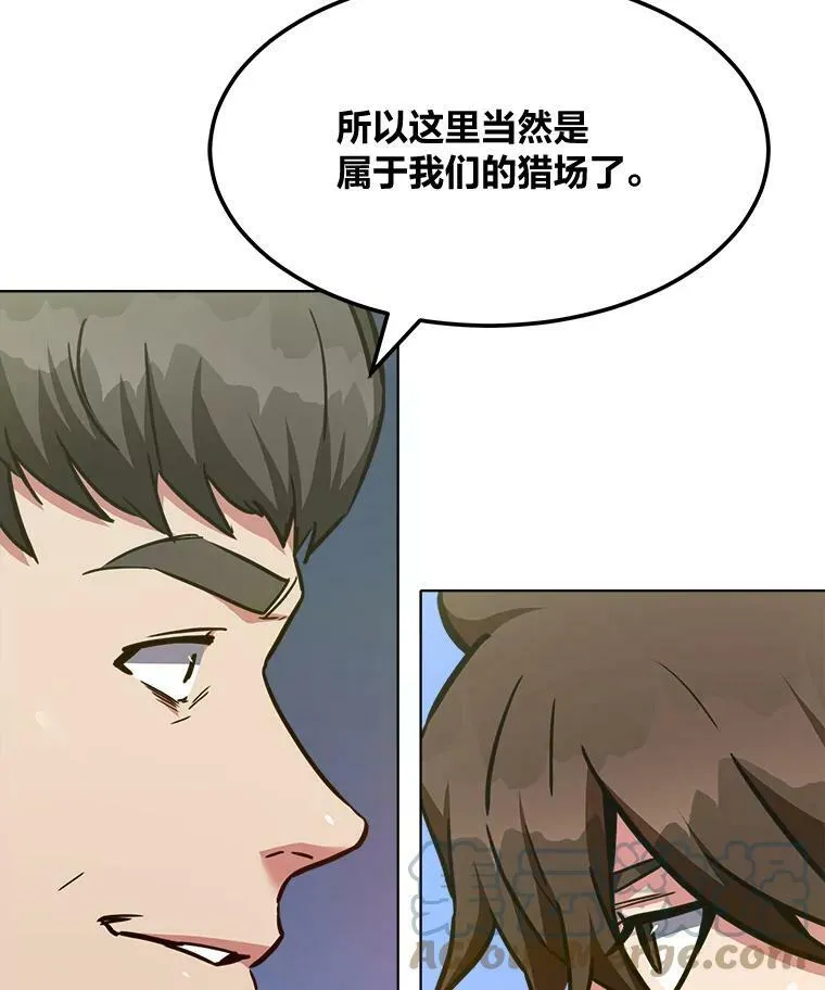 29.行动28