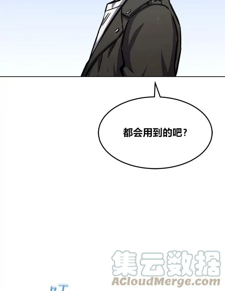 35.准备56