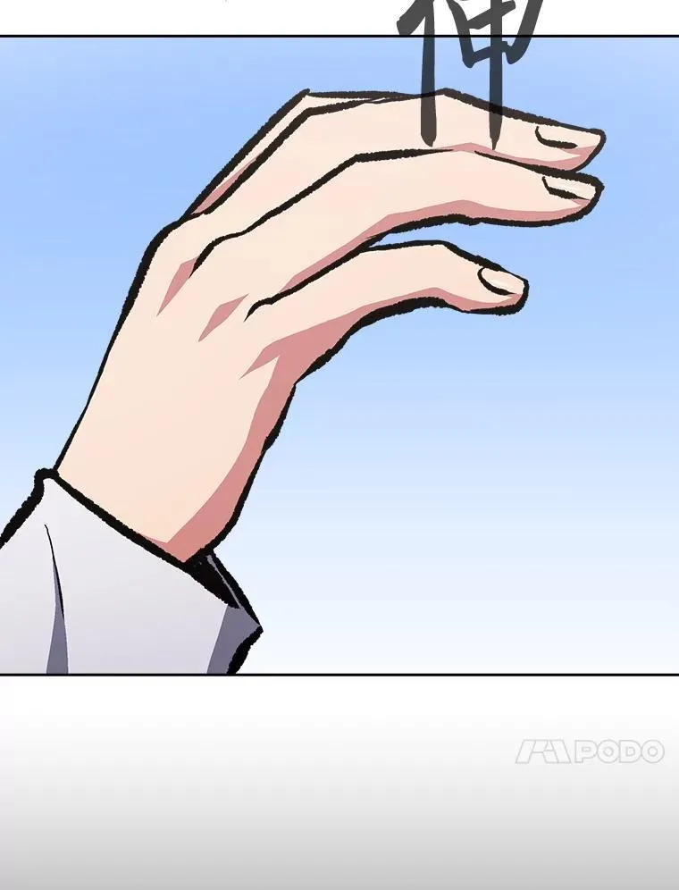 72.转职任务：君主的资格141
