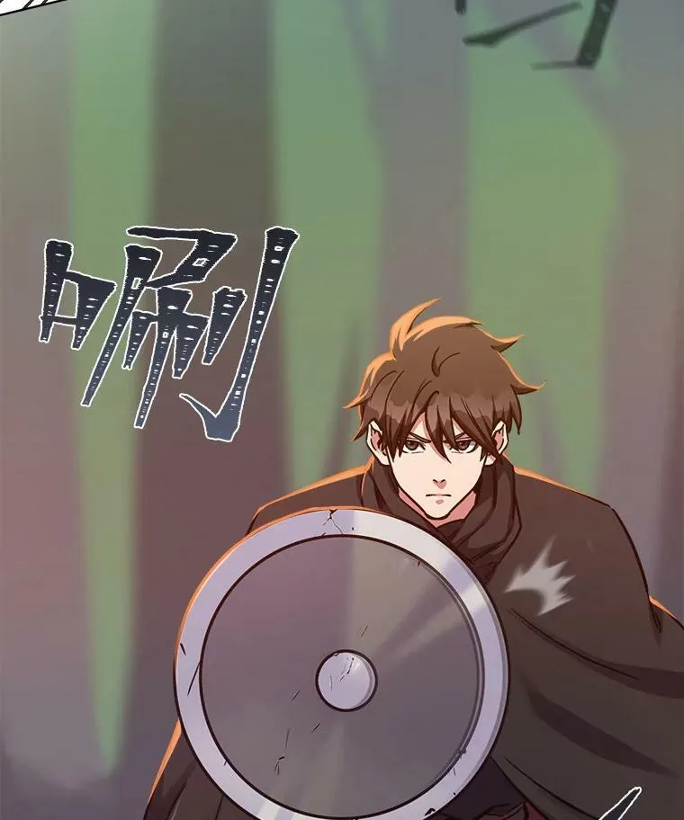 29.行动285