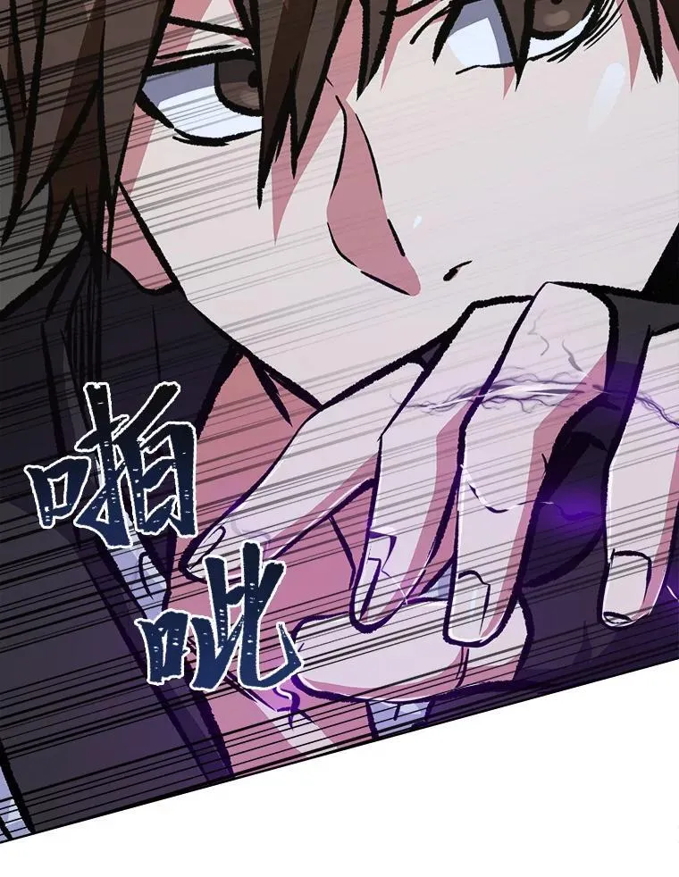 66.D国的野心113