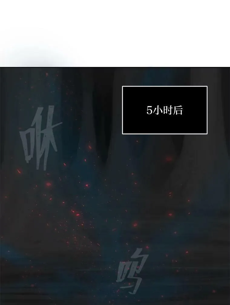 50.暴利2122