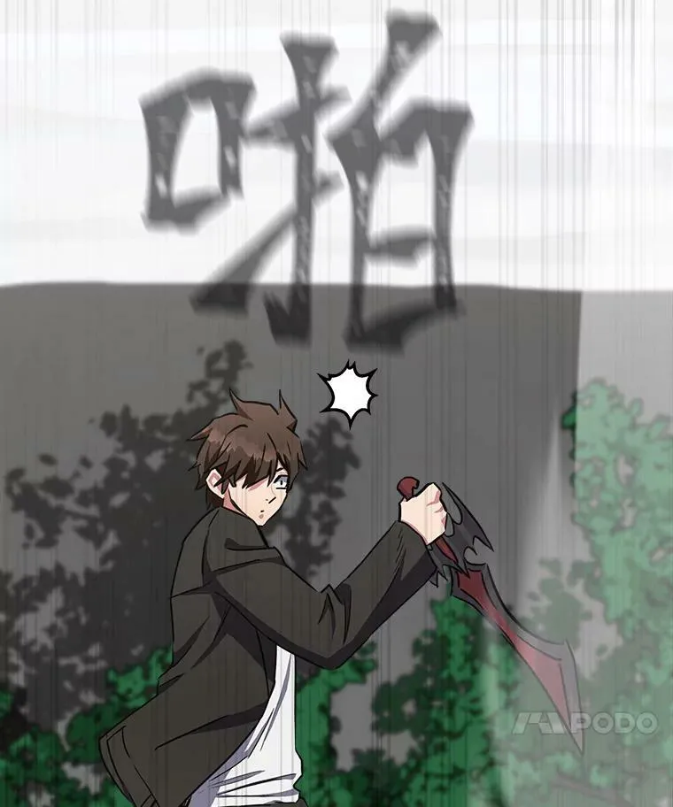 38.狼人114