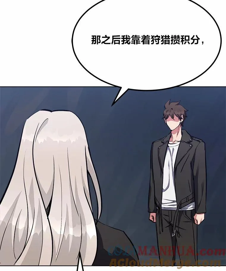 60.佣兵系统40