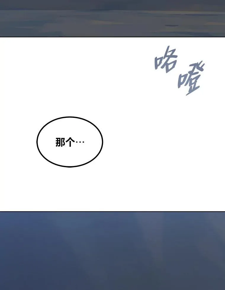 62.对练182