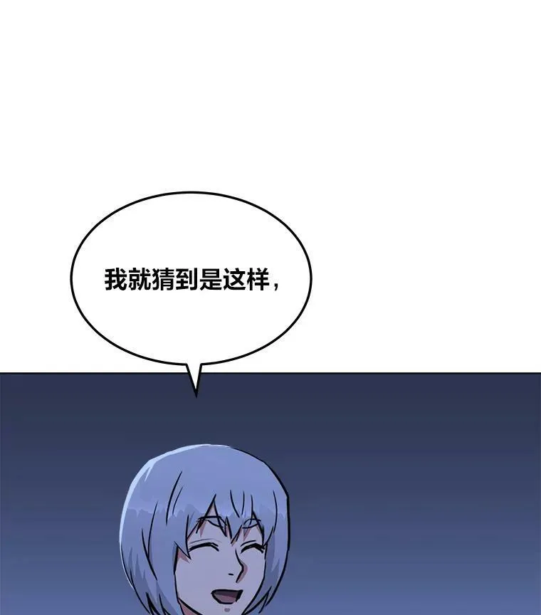 40.申告式5