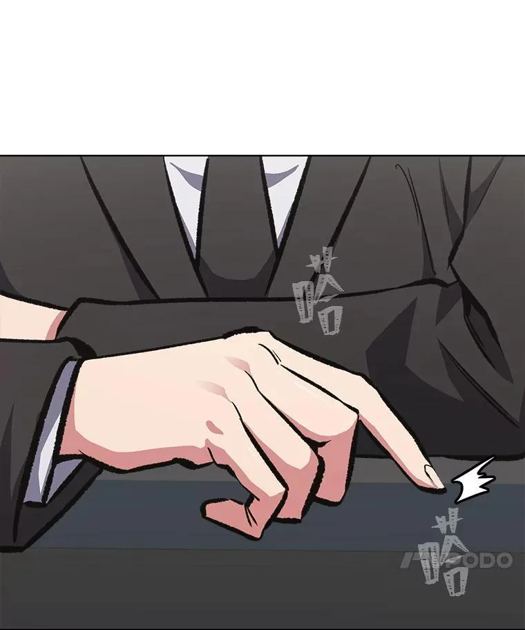 65.D国的野心22