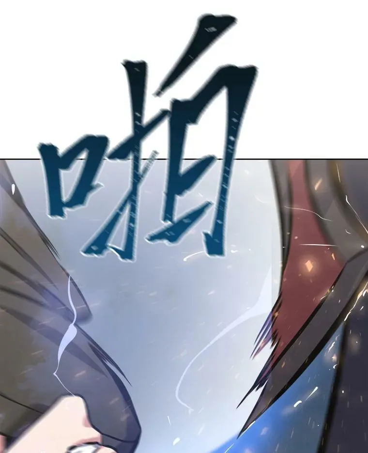 46.蓝色德雷克巨龙182