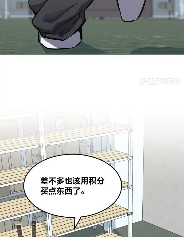 50.暴利229