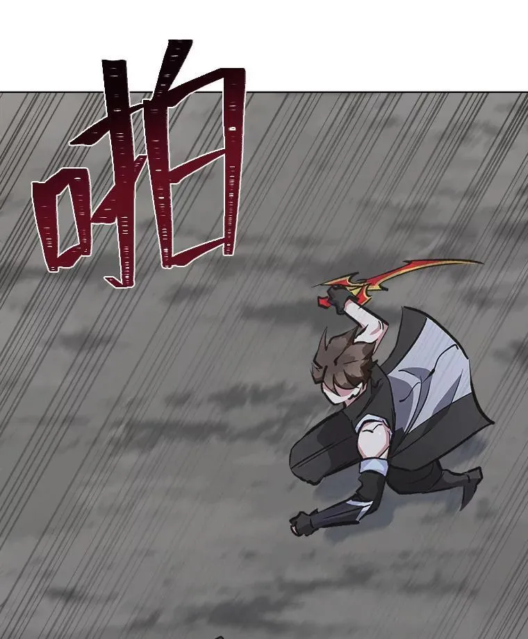 65.D国的野心83