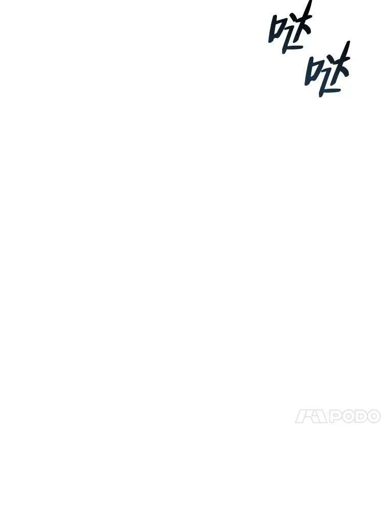 50.暴利2134