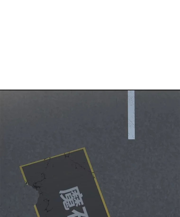 73.转职任务：君主的资格2150