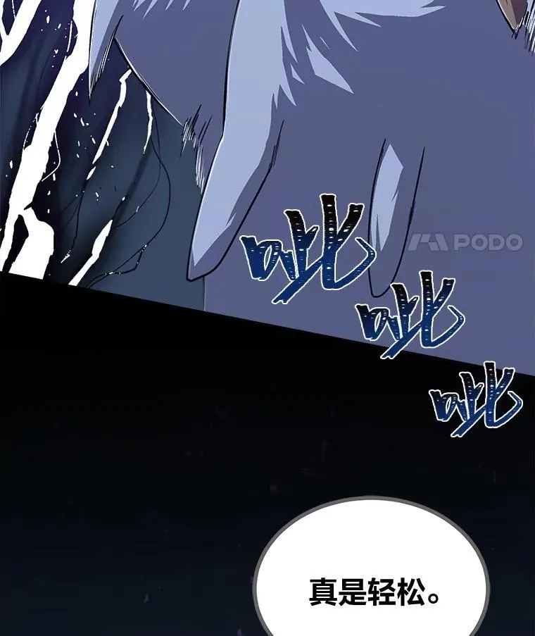 61.临时雇用86