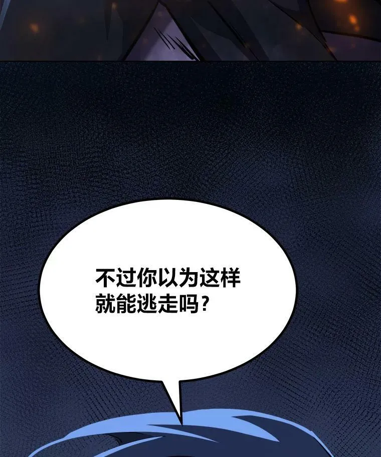 40.申告式145