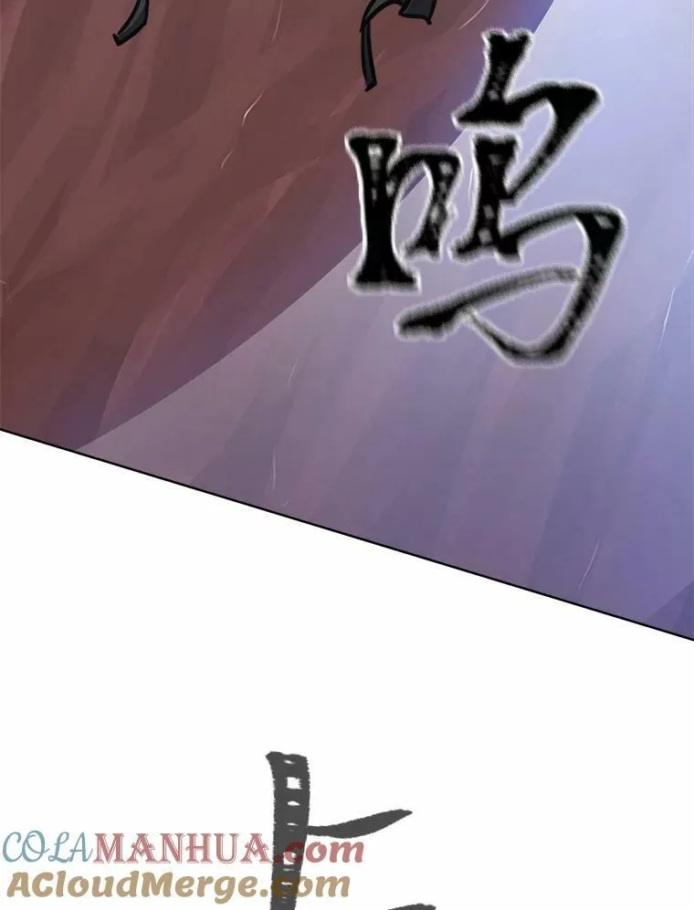 47.蓝色德雷克巨龙260