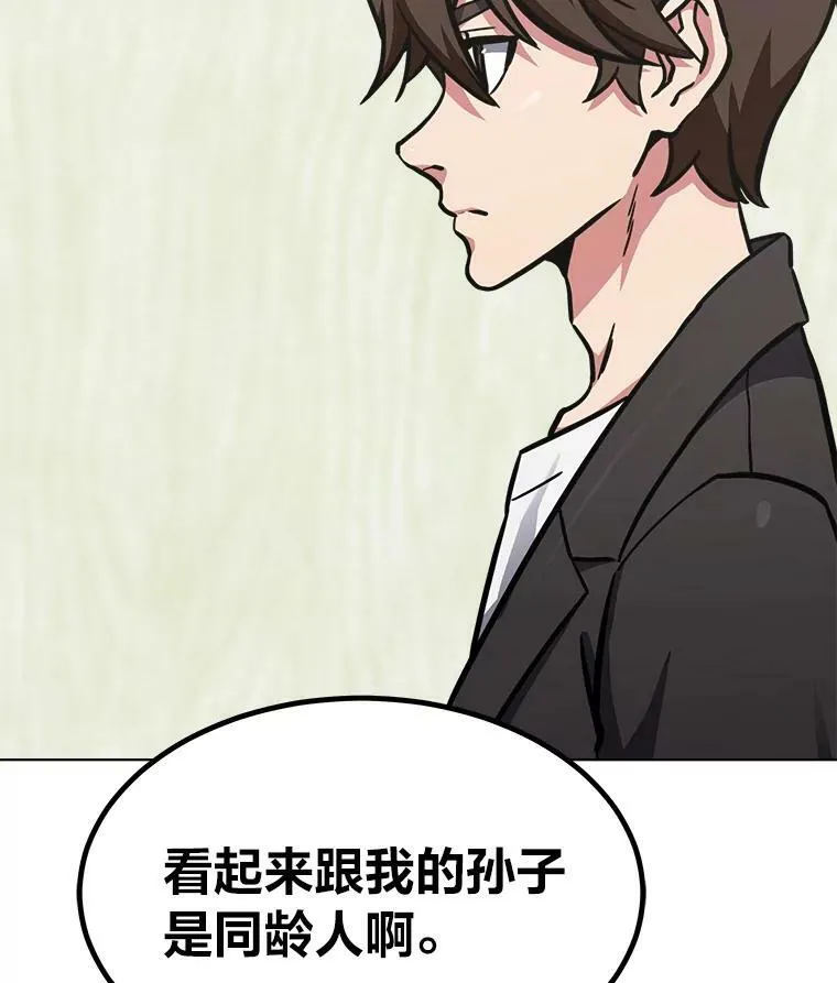 52.李向巨长官19