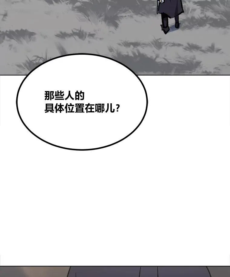68.D国的野心454