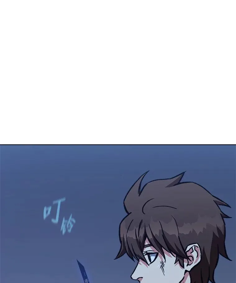 56.围剿蚺蛇162