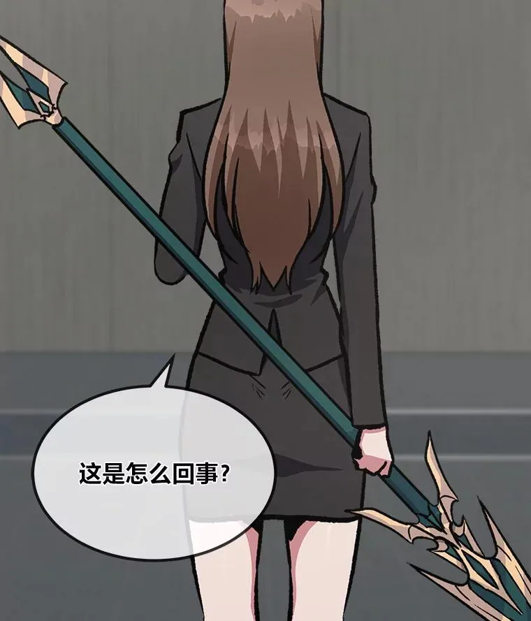 58.竞拍传说级道具35