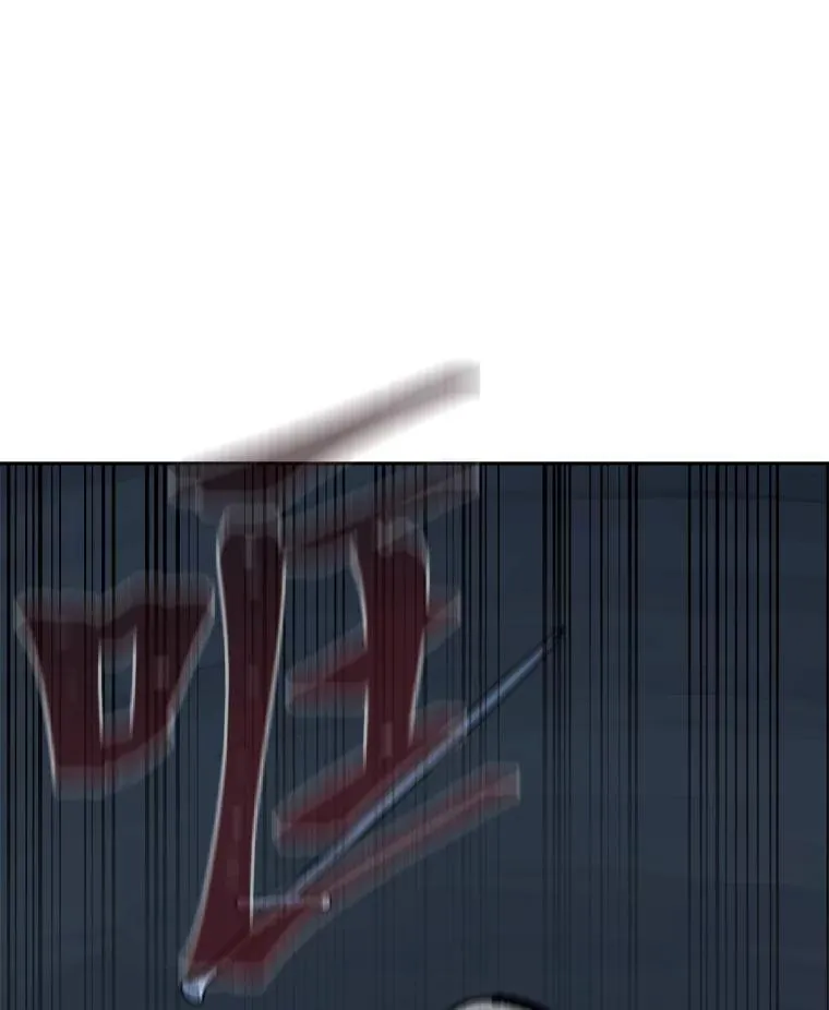 79.以牙还牙69