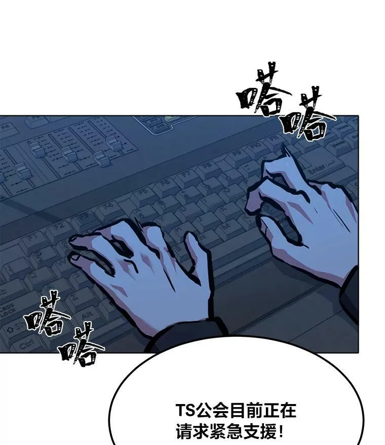 45.战略122