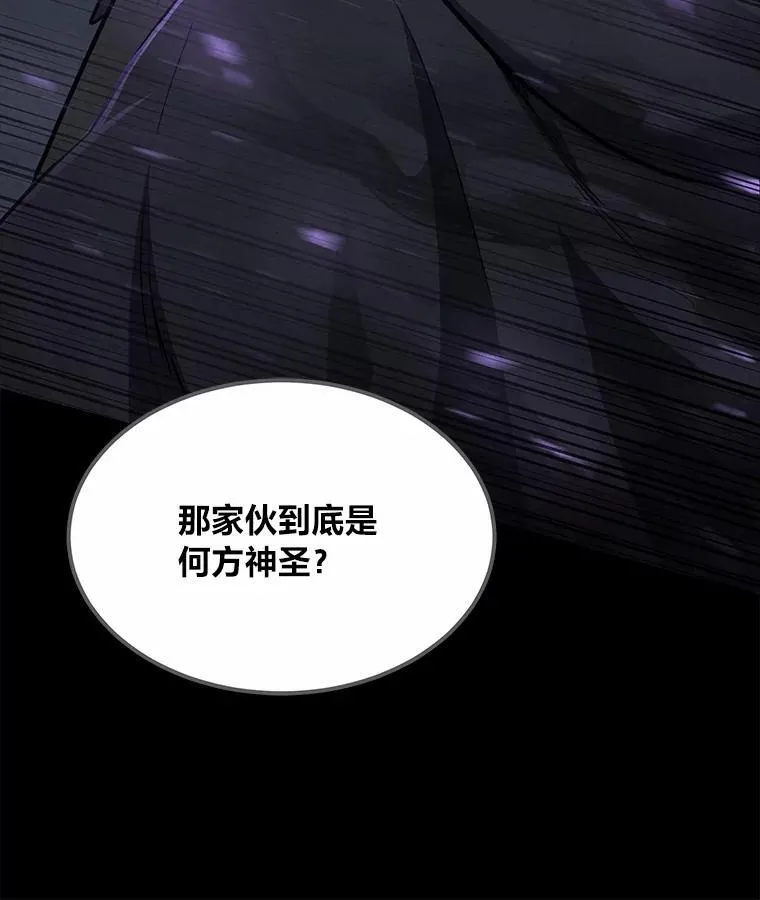 64.追本溯源6