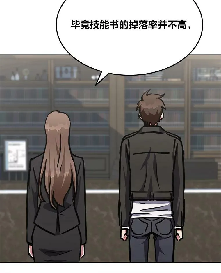 35.准备47