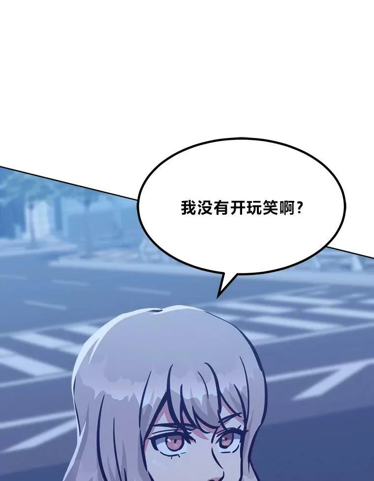 49.暴利129