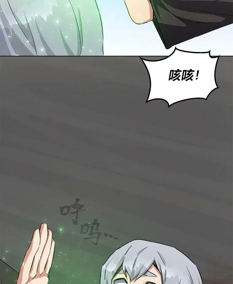 38.狼人91