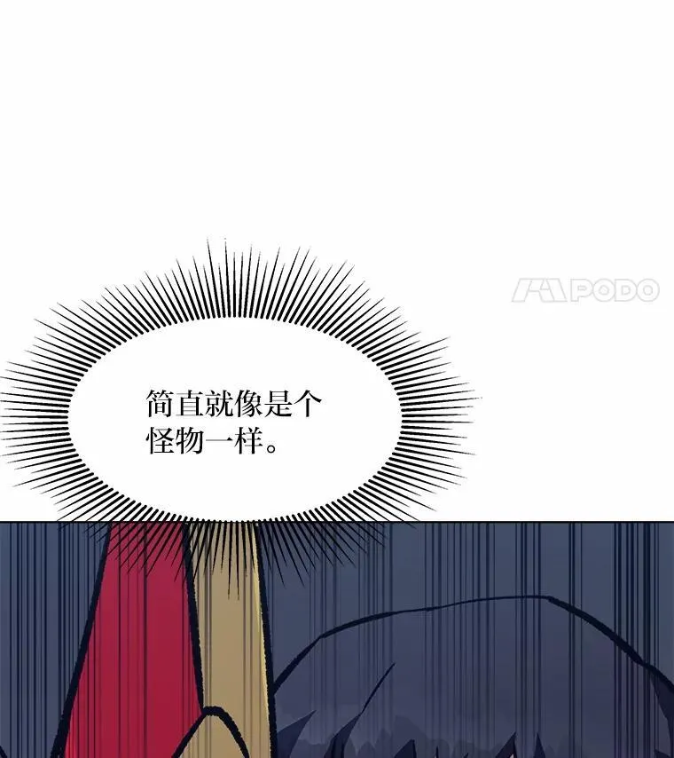 64.追本溯源14