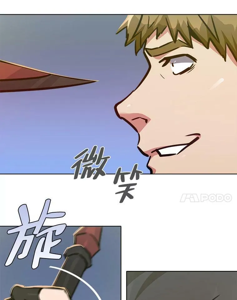 29.行动270