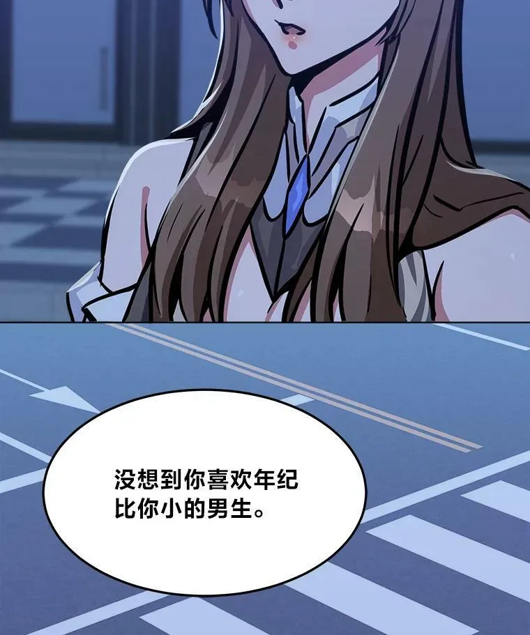 49.暴利111