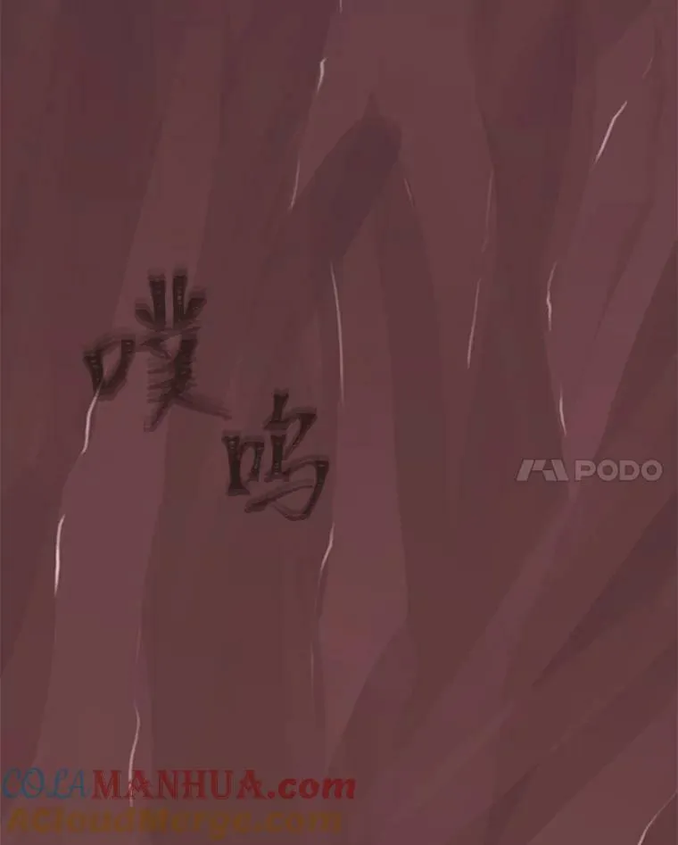 47.蓝色德雷克巨龙236