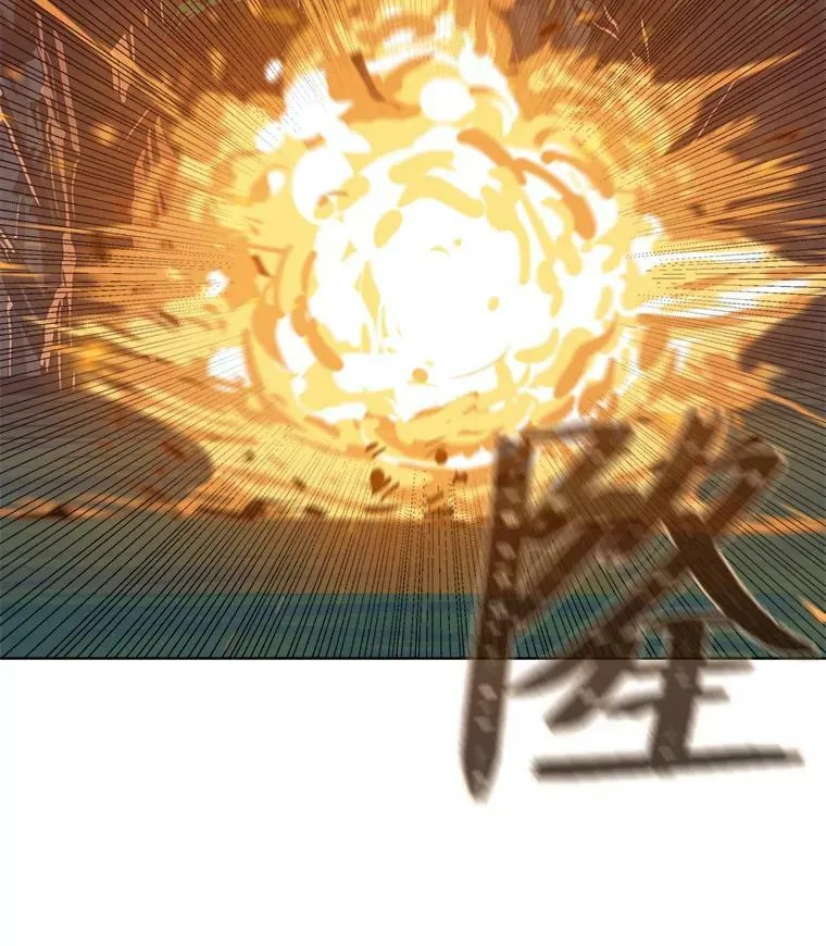 30.袭击45