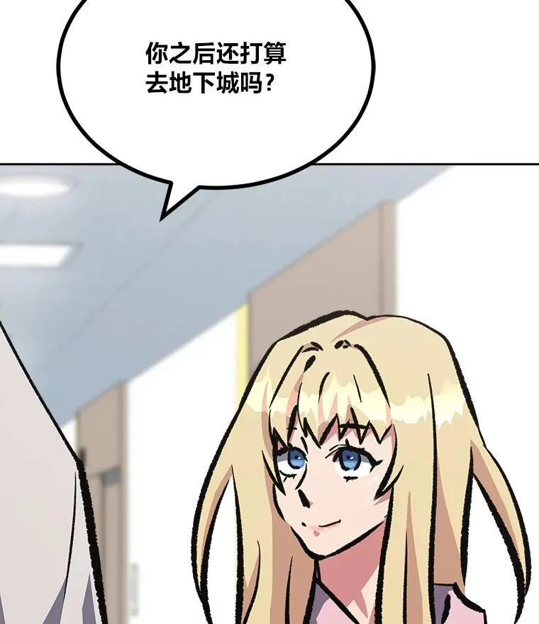 76.白宇信215